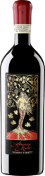 AMARONE VALPOLICELLA D.O.C.G. CLASSICO RISERVA MATER